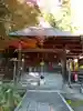 法雲寺の本殿・本堂