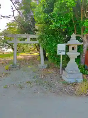 齋宮神社(奈良県)