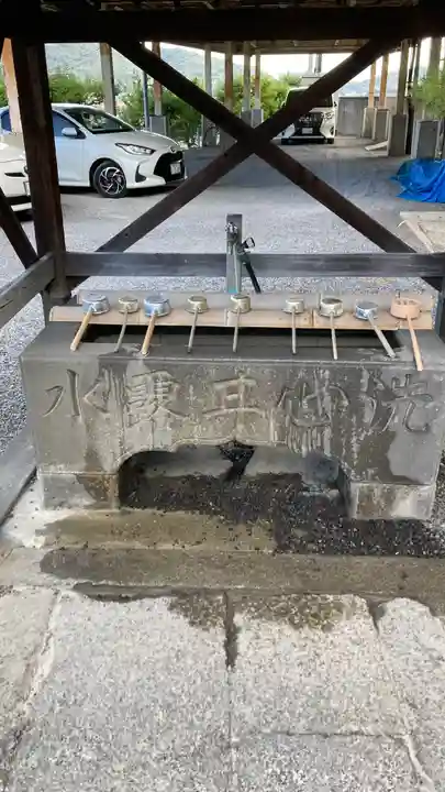 郷照寺(香川県)