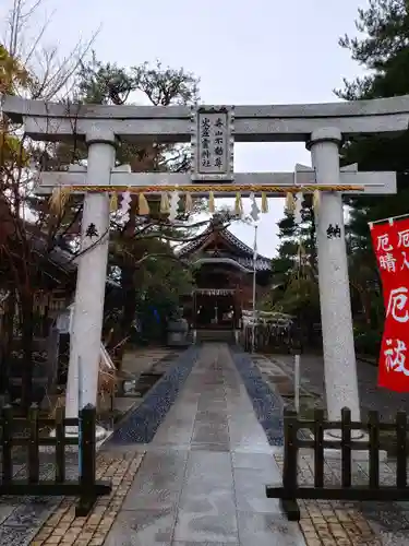 火産霊神社の鳥居