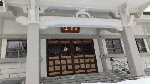 昭徳寺の本殿・本堂