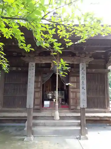 若松寺のその他建物