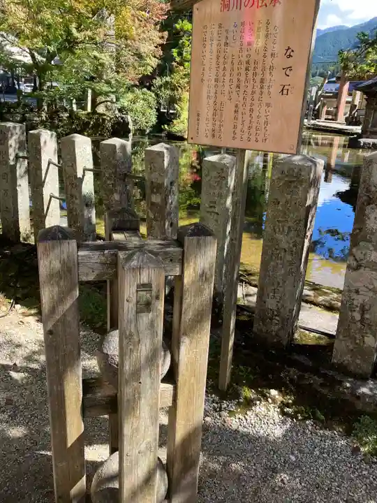 龍泉寺(奈良県)