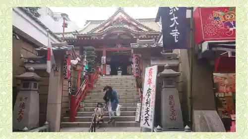 摩利支天 徳大寺(東京都)