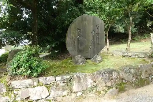 白鬚神社のその他建物