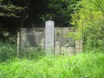 志賀町護国神社(福岡県)