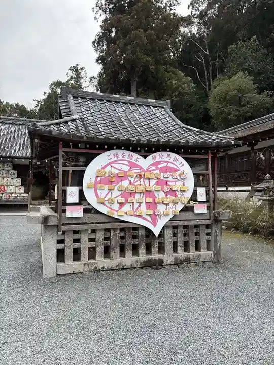 松尾大社(京都府)