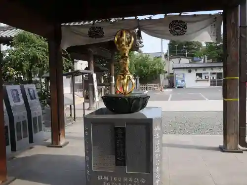 成田山川越別院の末社・摂社