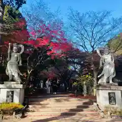 鉾立山天王院(福岡県)