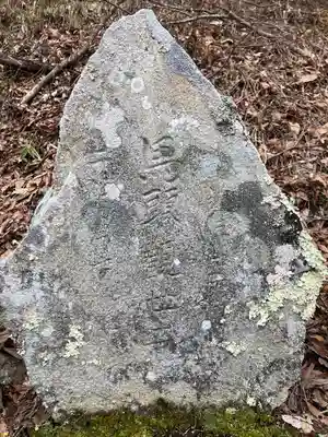 住吉神社(長野県)