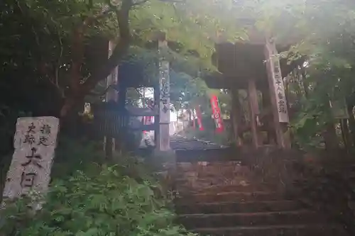 大日寺の山門