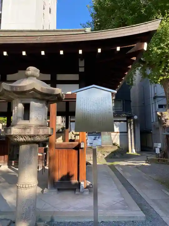 本能寺(京都府)