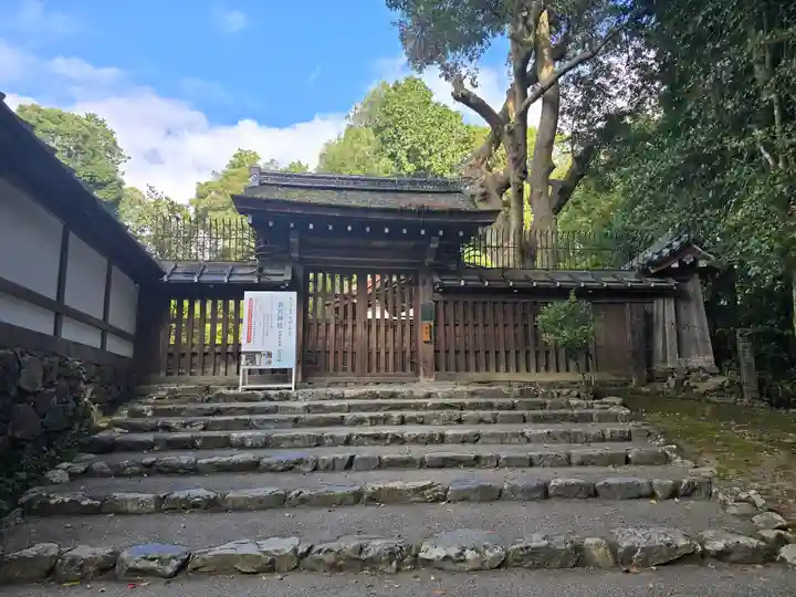 新宮神社(賀茂別雷神社摂社)(京都府)