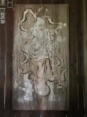 松尾寺(長野県)