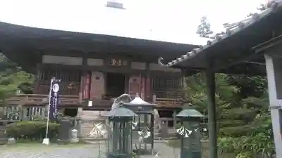 両子寺(大分県)