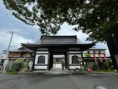 天徳寺(山形県)
