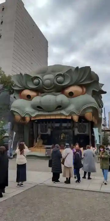 難波八阪神社(大阪府)