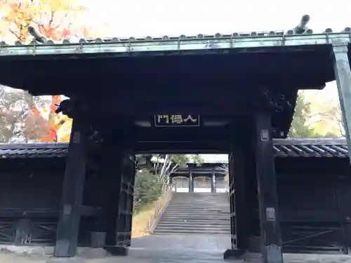 湯島聖堂(東京都)