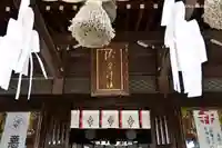 浅間神社の本殿・本堂