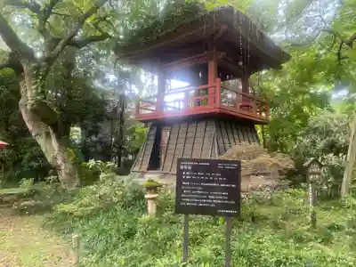 光丸山 法輪寺(栃木県)