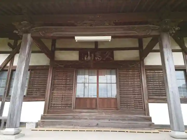 盛巌寺の本殿・本堂