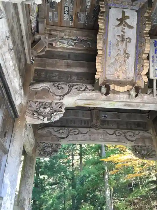 榛名神社のその他建物