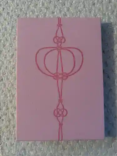 川越氷川神社(埼玉県)