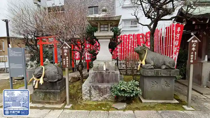 平河天満宮(東京都)