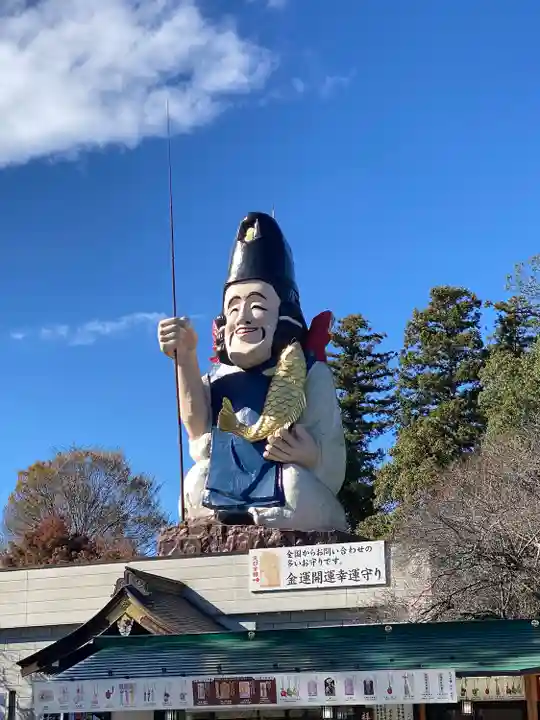 大前神社(栃木県)