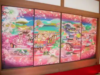 隨心院(随心院)のその他建物