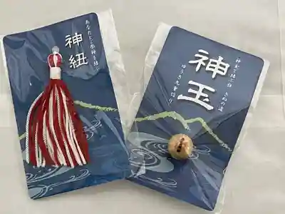 香取大明神(茨城県)