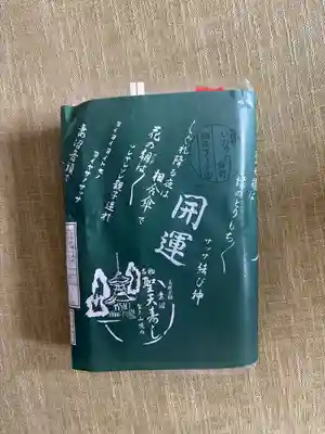 妻沼聖天山歓喜院の食事