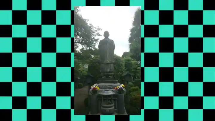 密藏院(埼玉県)