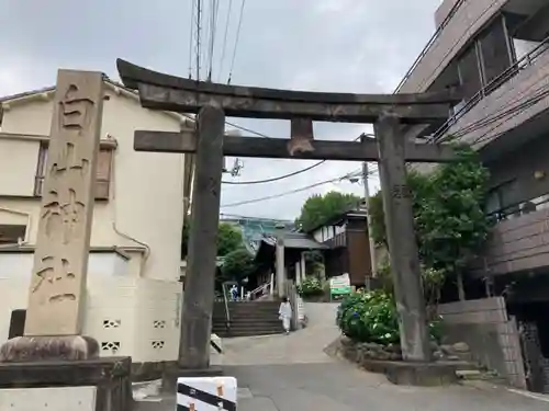 白山神社の鳥居