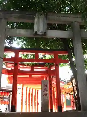 豊栄稲荷神社の鳥居