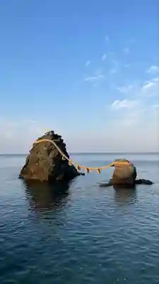 二見興玉神社(三重県)