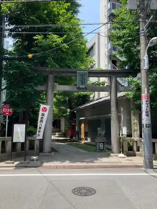 銀杏岡八幡神社の鳥居