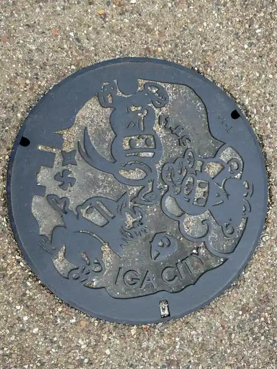 朝日稲荷大社の{uncategorized: "未分類", other: "その他", undefined: "問題あり", building: "その他建物", grave: "お墓", sacred_gate: "鳥居", guardian: "狛犬", statue: "像", buddha: "仏像", history: "歴史", nature: "自然", garden: "庭園", animal: "動物", pagoda: "塔", temizu: "手水舎", mountain_gate: "山門・神門", sanctuary: "本殿・本堂", subordinate: "末社・摂社", art: "芸術", scenery: "景色", jizo: "地蔵", ema: "絵馬", goshuin: "御朱印", omikuji: "おみくじ", items: "授与品その他", amulet: "お守り", goshuincho: "御朱印帳", eats: "食事", festival: "お祭り", votive_dance: "神楽", shichigosan: "七五三参", wedding: "結婚式", experience: "体験その他", initially: "初詣", around: "周辺", anti_infection: "感染症対策"}