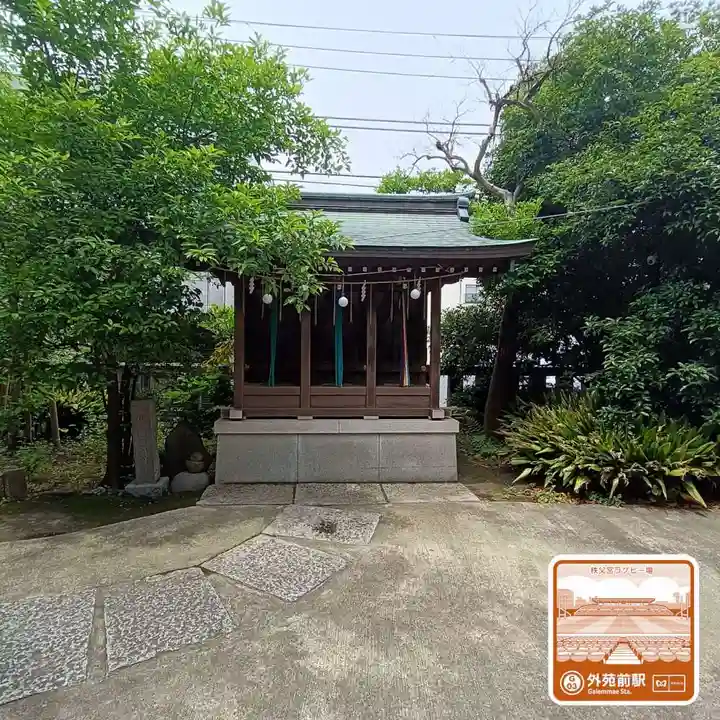 青山熊野神社(東京都)