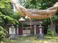 熊野神社(山形県)