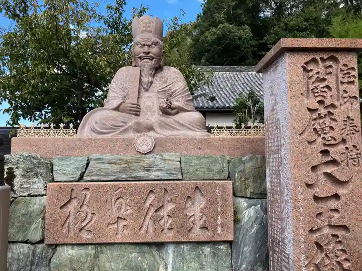 金剛宝寺(紀三井寺)(和歌山県)