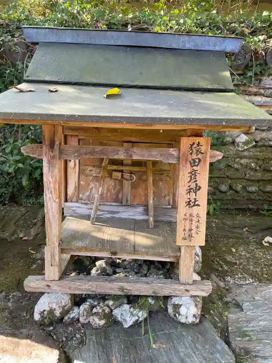 一宮神社(徳島県)