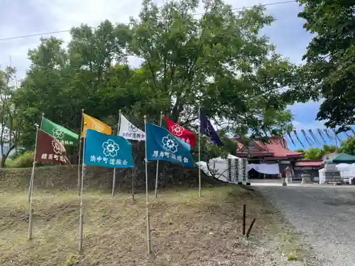 釧路一之宮 厳島神社のお祭り