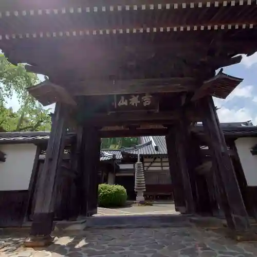 観音寺の山門・神門