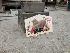 田無神社の絵馬