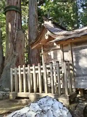 高倉神社(福島県)