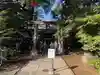 赤坂氷川神社(東京都)