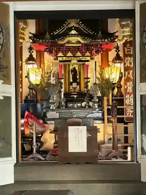 本性寺(東京都)