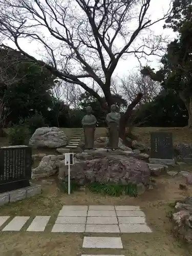 東京湾観音教会の像