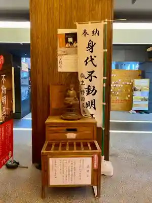 万松寺(愛知県)